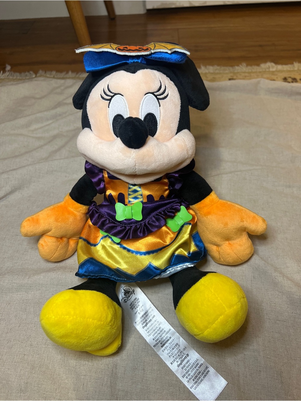 Disney Minnie Mouse Halloween Pumpkin Bat Witch Glow Dark Plush 15” Stuffed 2023